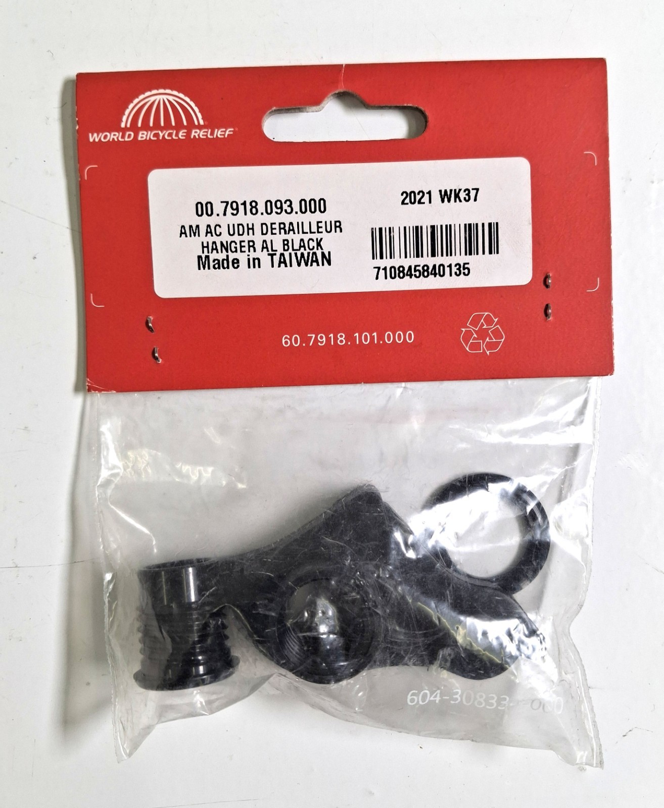 NEW SRAM UDH Universal Derailleur Hanger Aluminum Black 00.7918.093.000