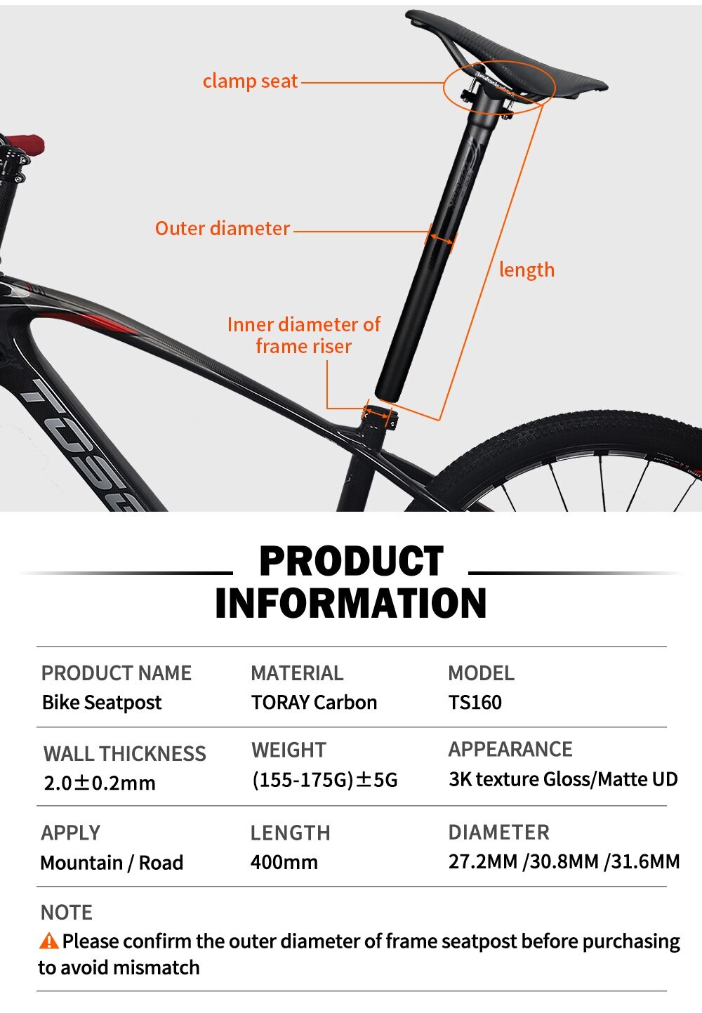 Carbon Bicycle Seatpost 27.2/30.8/31.6mm Retractable Canoe Seatpost Length 400mm