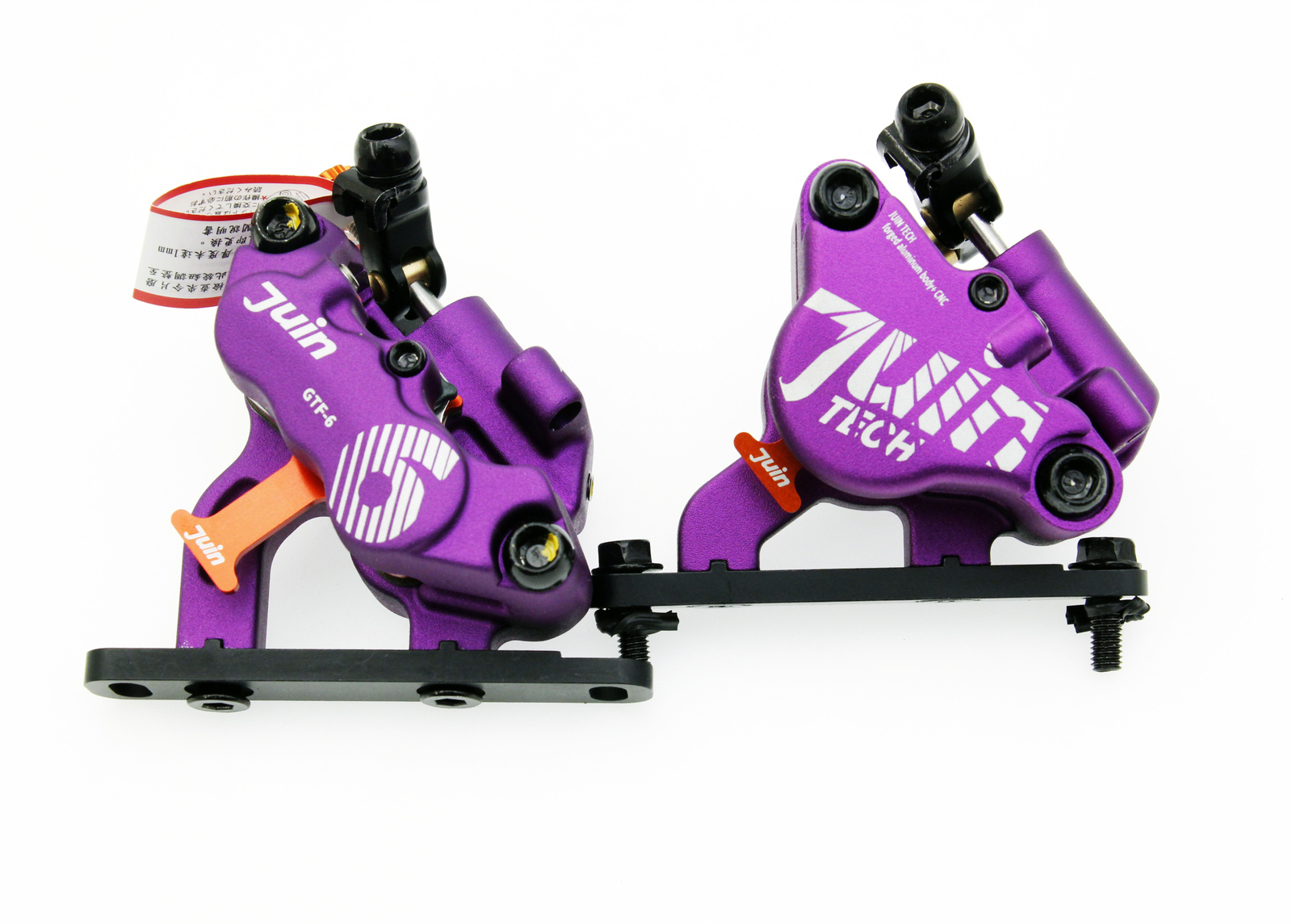 Juin Tech GTF6 Cyclocross Bike 6-Piston Hydraulic Brake Caliper Set Purple