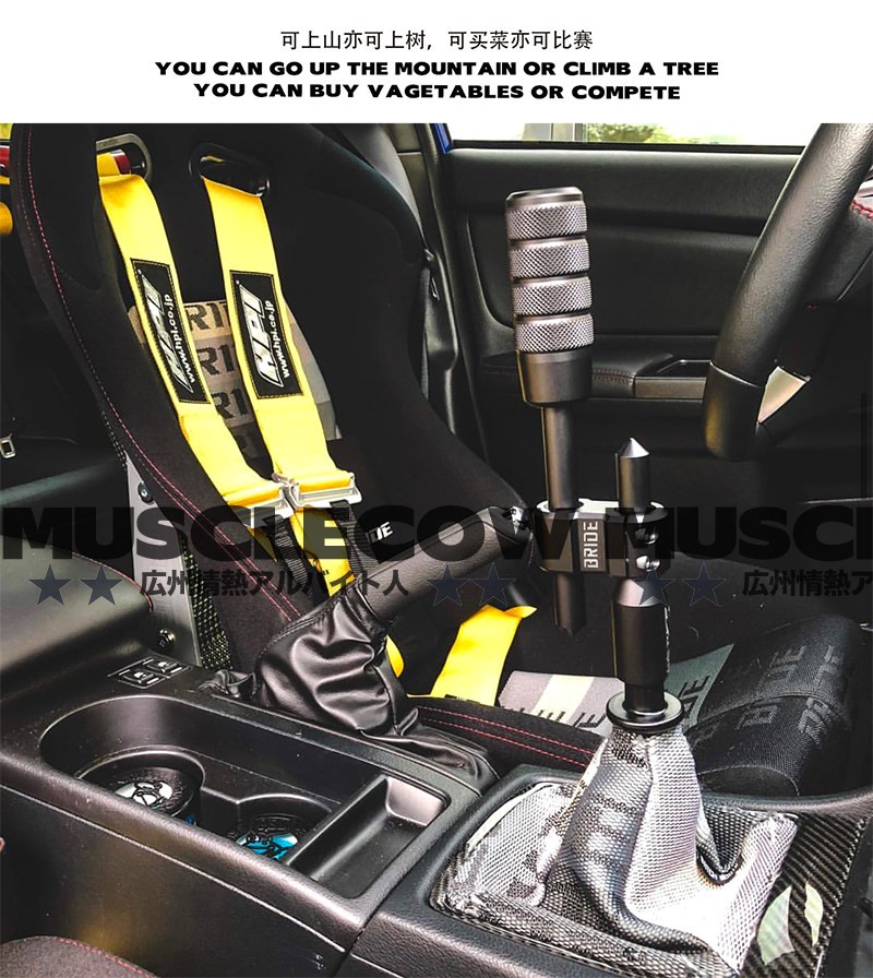 H Style Extended Shift Lever Knob Fits for Universal Automobile Transmission