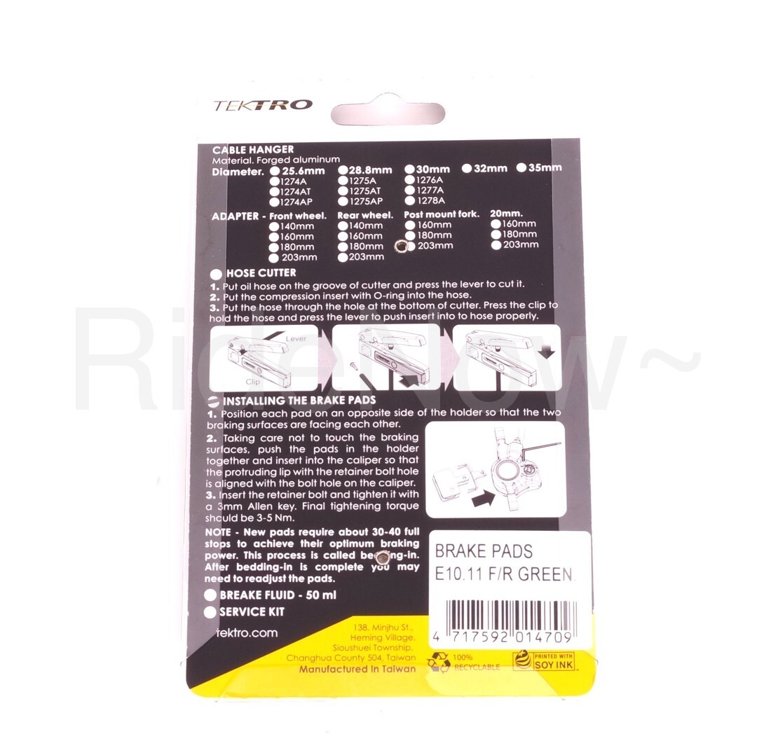 Tektro E10.11 Disc Brake Pads for OrionSL/Orion/Volans/Auriga Tune,1 or 2 Pairs