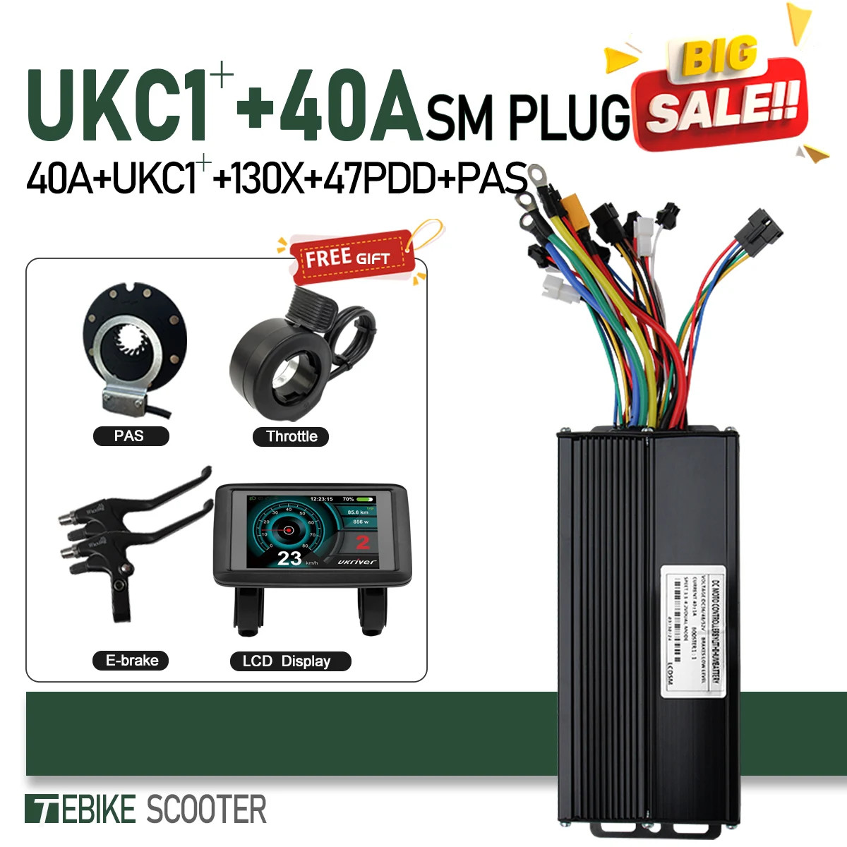 Electric Bike 3-Mode SineWave Controller 17A 26A 30A 40A with LCD UKC1 Display