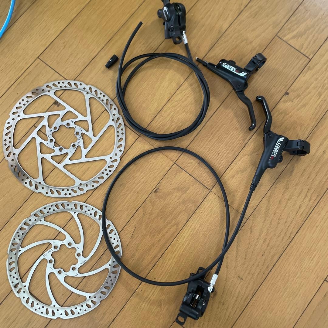 Tektro Gemini SL Disc Brake Set