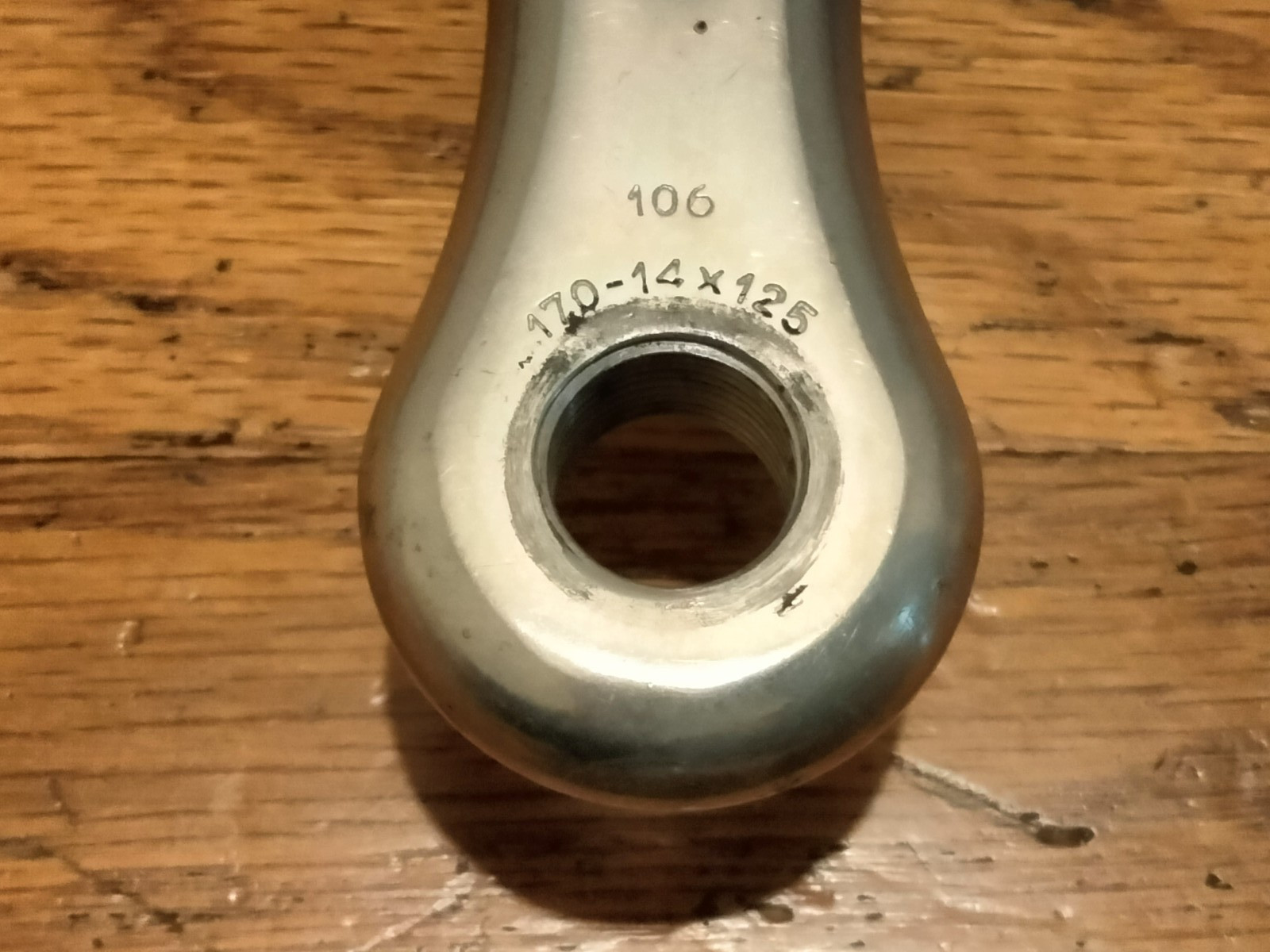 STRONGLIGHT 106 TRIPLE CRANKSET SPIDEL BRANDED 170MM VINTAGE