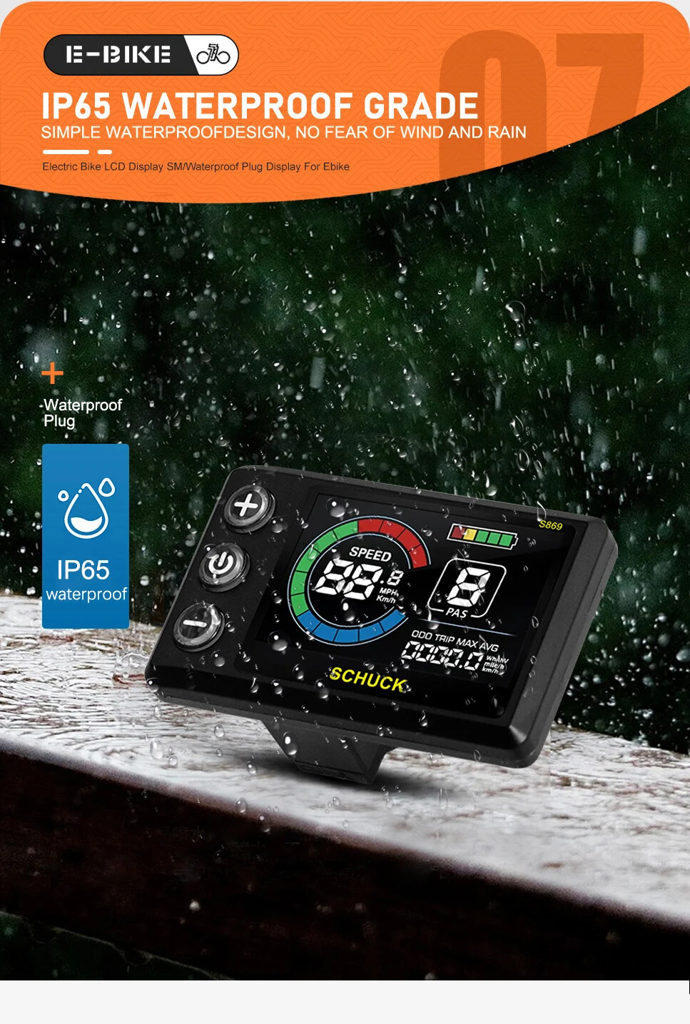 E-bike Display LCD S869 24V/36V/48V/52V/60V/72V SM/Waterproof Plug Display
