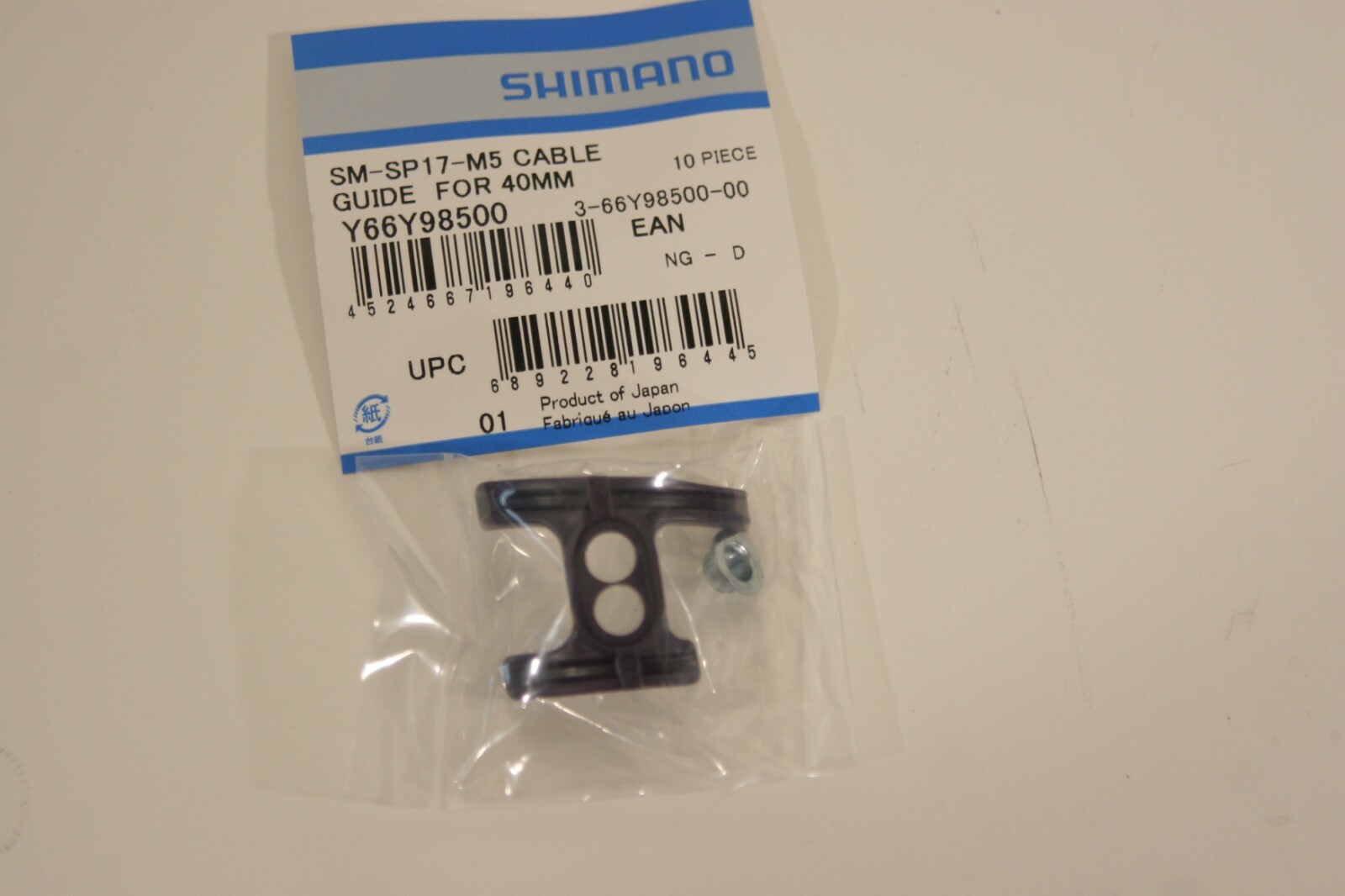 Shimano SM-SP17-M BB Cable Guide New