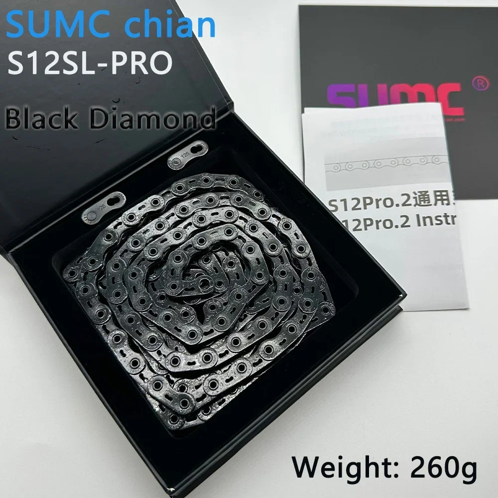 SUMC 12 Speed Bike Chain 126 Links Road Mountain Bicycle Chain for Shimano