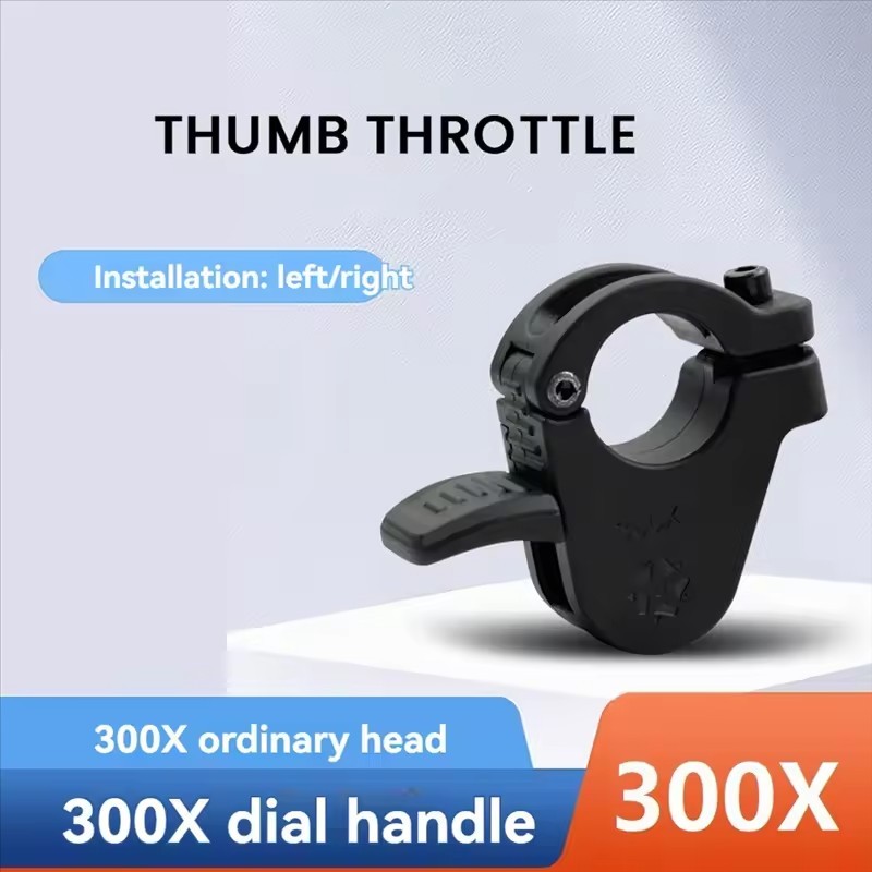EBike Thumb Throttle 24V 36V 48V 72V Left/Right Hand Throttle SM Plug Connector