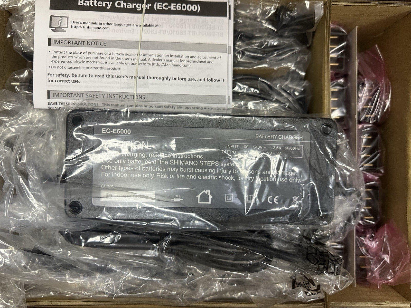Shimano Steps EC-E6000 battery charger 4A