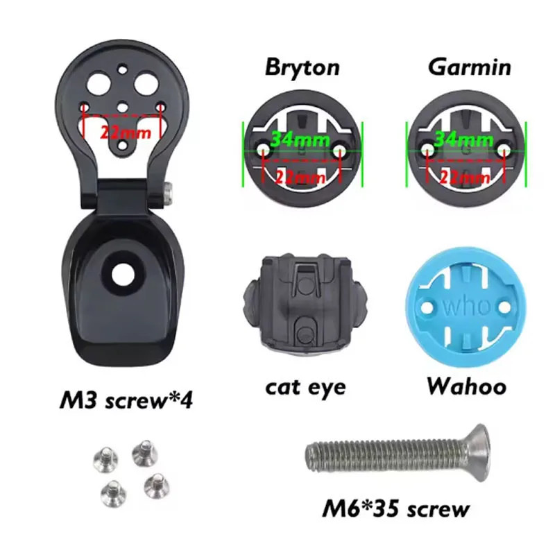 Carbon Integrated Cockpit Handlebar for Mountain Bike 28.6mm Diameter 680-800mm