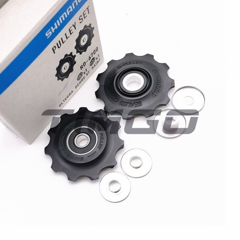 Shimano Road Bike Guide & Tension Pully Set For R7000/5700/4700/6700/6600/6800