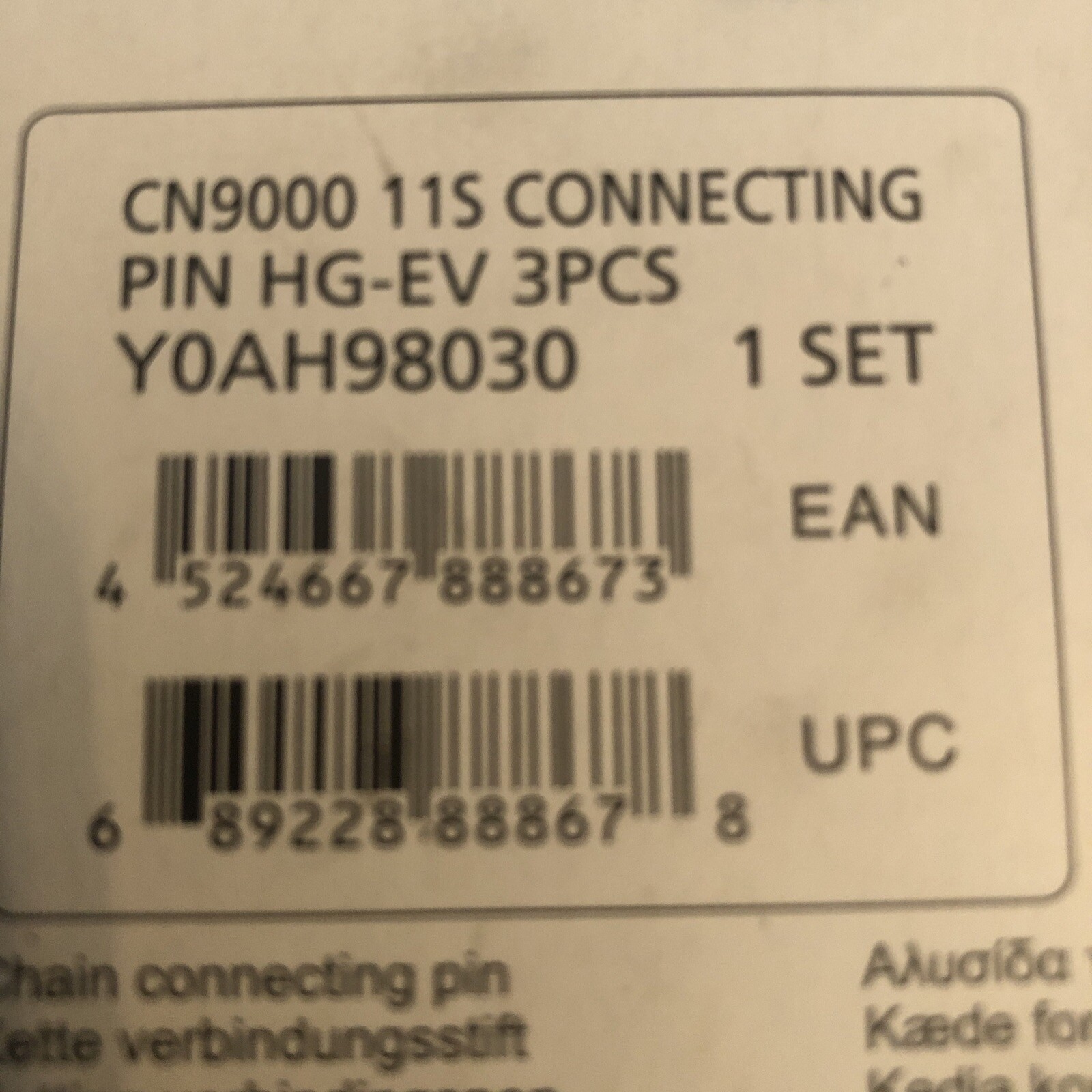 New Five (5) SHIMANO Connecting Pins 11-Speed HG-X11 HG-EV