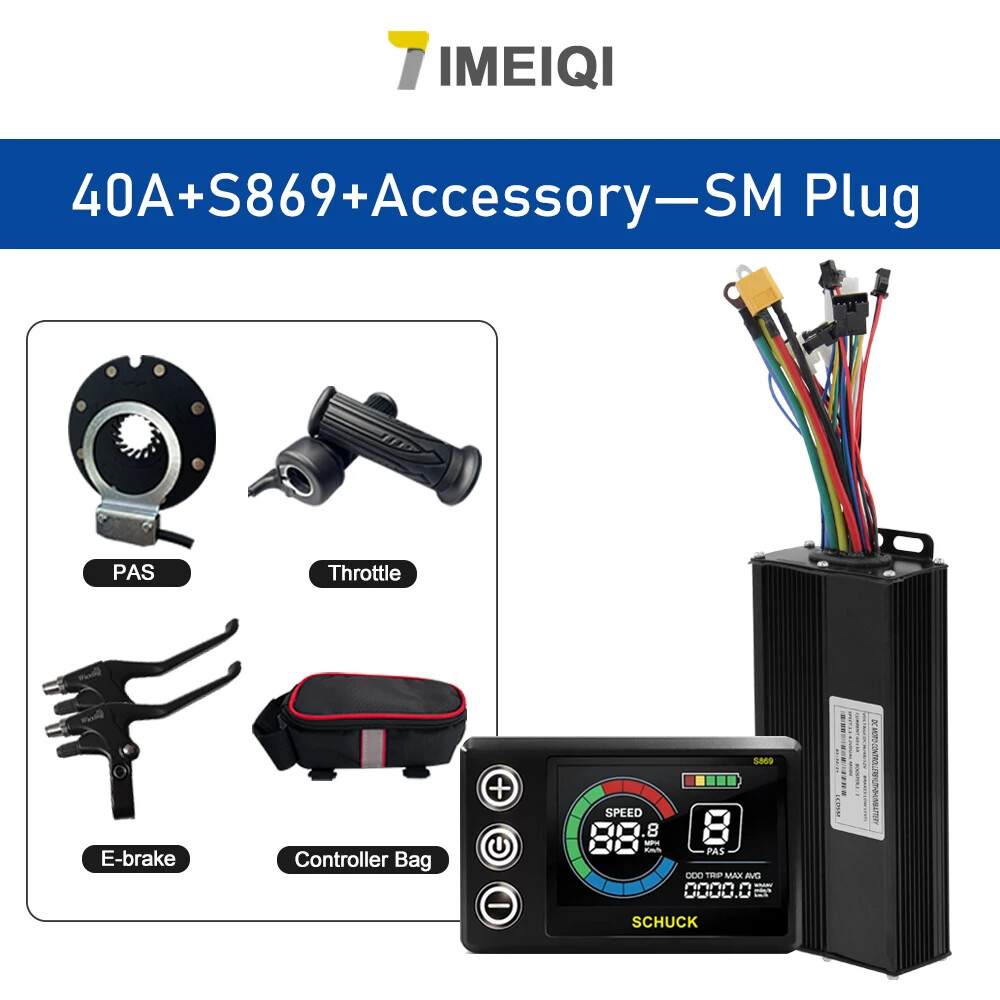 E-bike Sine Wave Controller 36V 48V 52V 40A Three-Mode with LCD Color Display