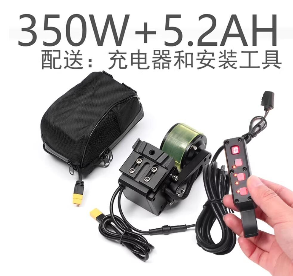 Bicycle Electric Booster E-Bike Conversion Kit Mountain Bicycle Speed Governor