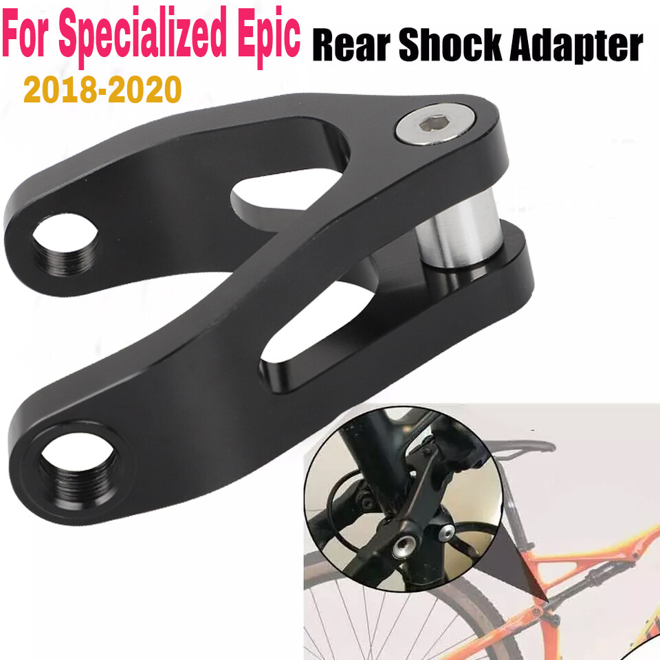 For 2018, 2019, 2020 Specialized Epic Yoke Rear Shock Adapter, Increased Travel