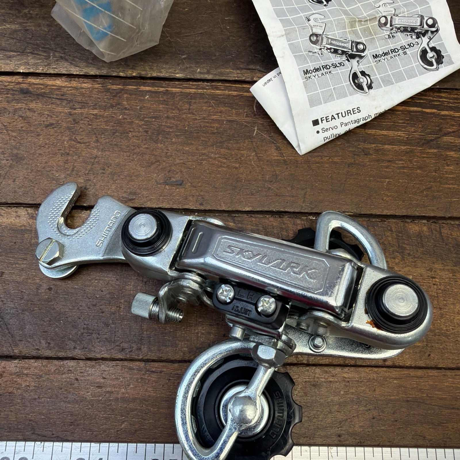 Vintage Shimano Skylark RD-SL10 Rear Derailleur NOS SHORT Cage Japan 305g