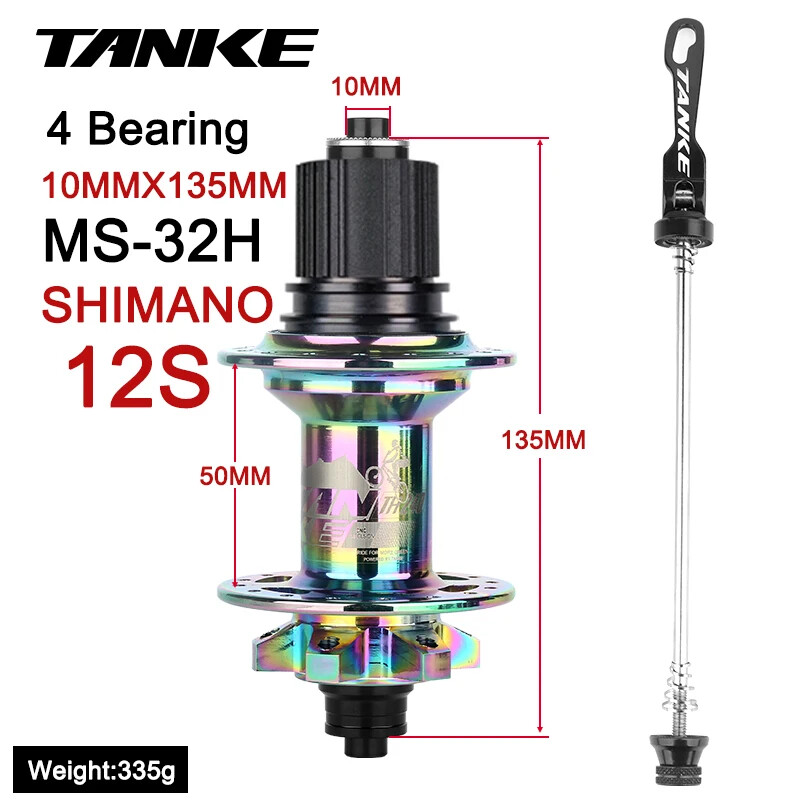 Mountain Bike Disc Brake Sealed Bearing Hub 6 Claw 108 Clicks 32H Quick Release