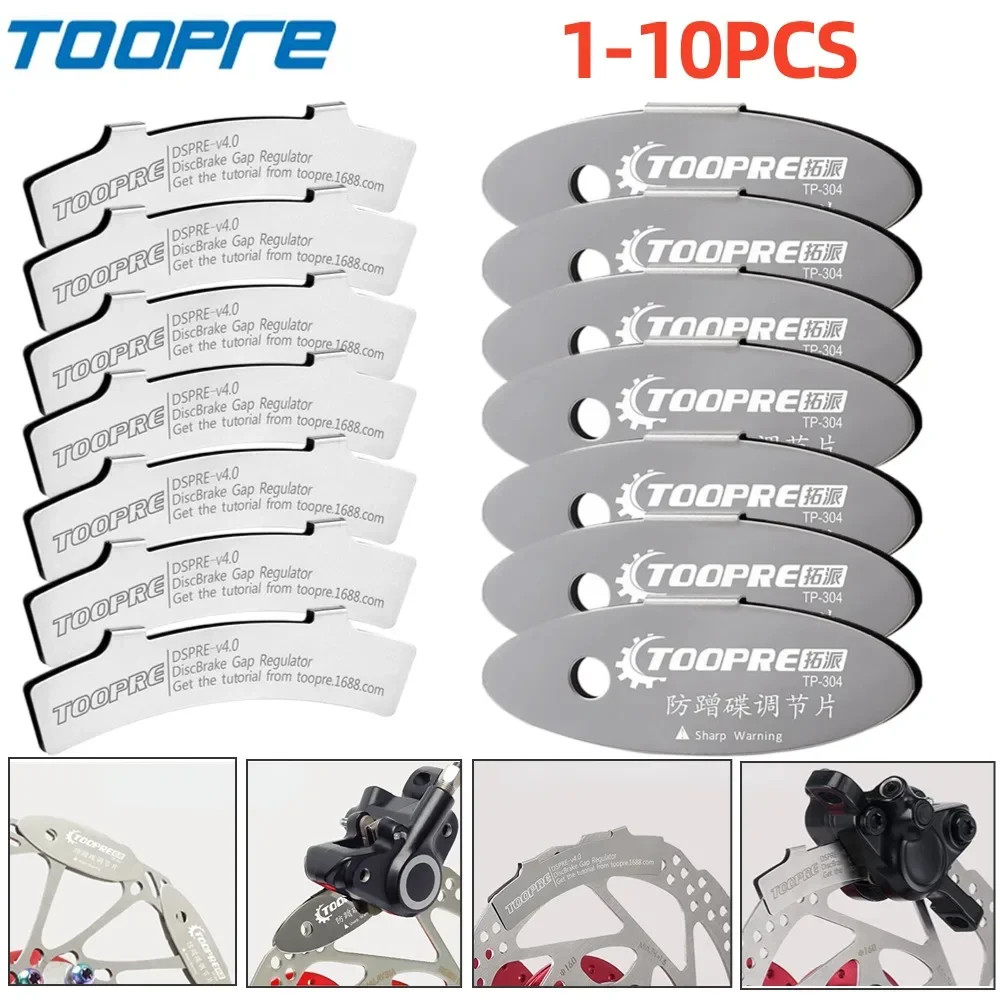 1-10Pcs Stainless Steel Bicycle Hydraulic Disc Brake Caliper Adjusting Tools MTB