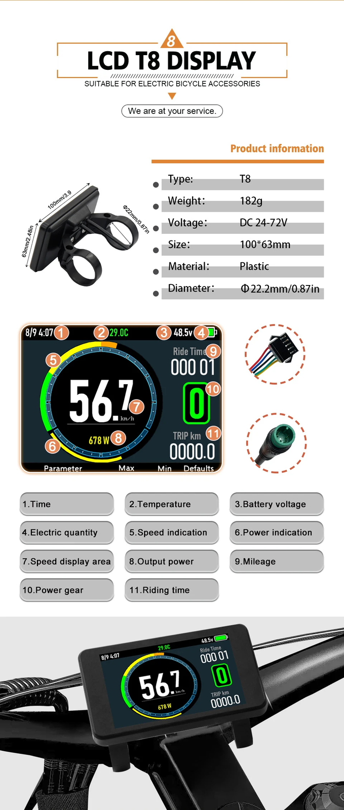 48V/72V 80A Sine Wave Brushless Controller with LCD Display Ebike Conversion Kit