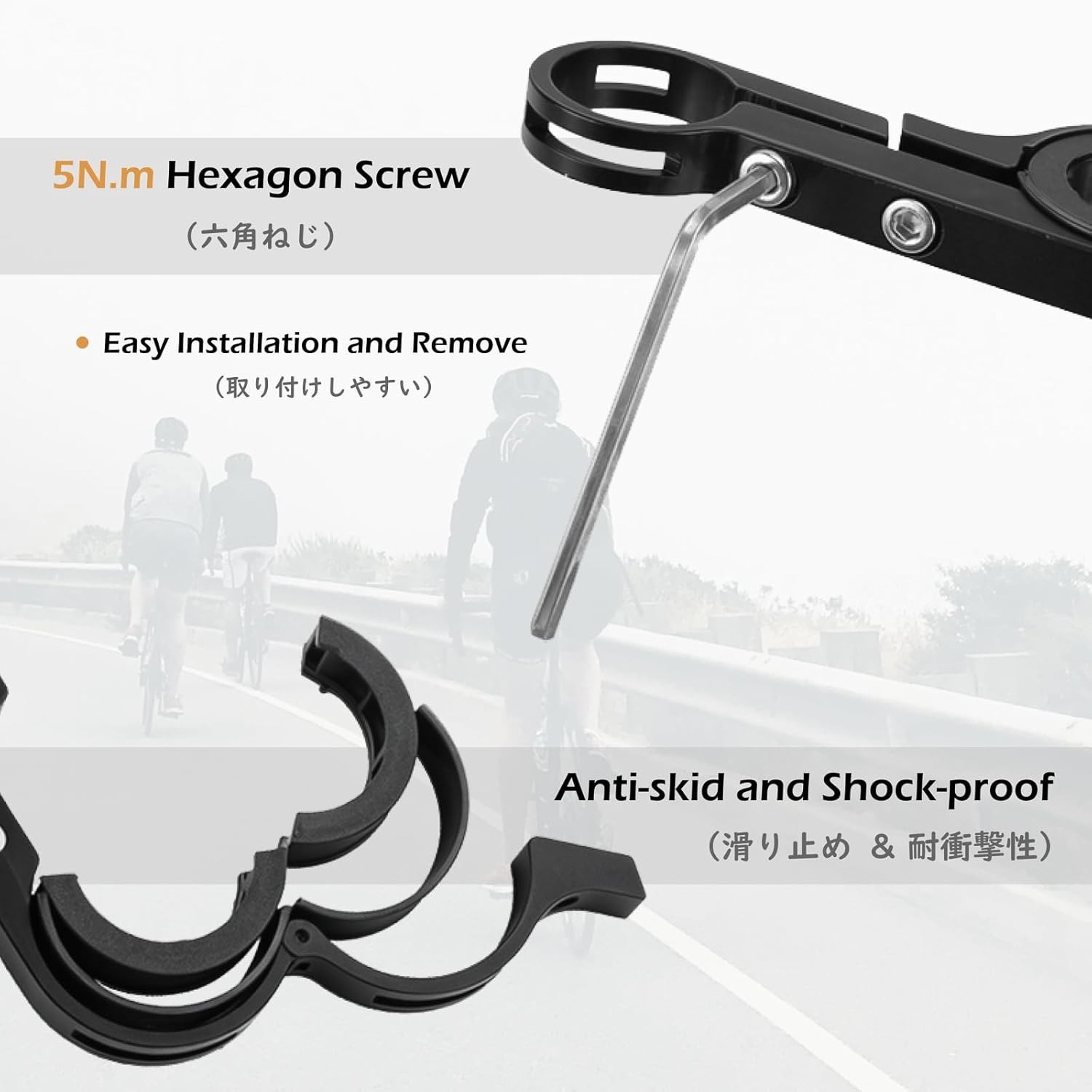 Multifunctional Bicycle Handlebar Extender Clamp – Easy Mount & Adjust Design