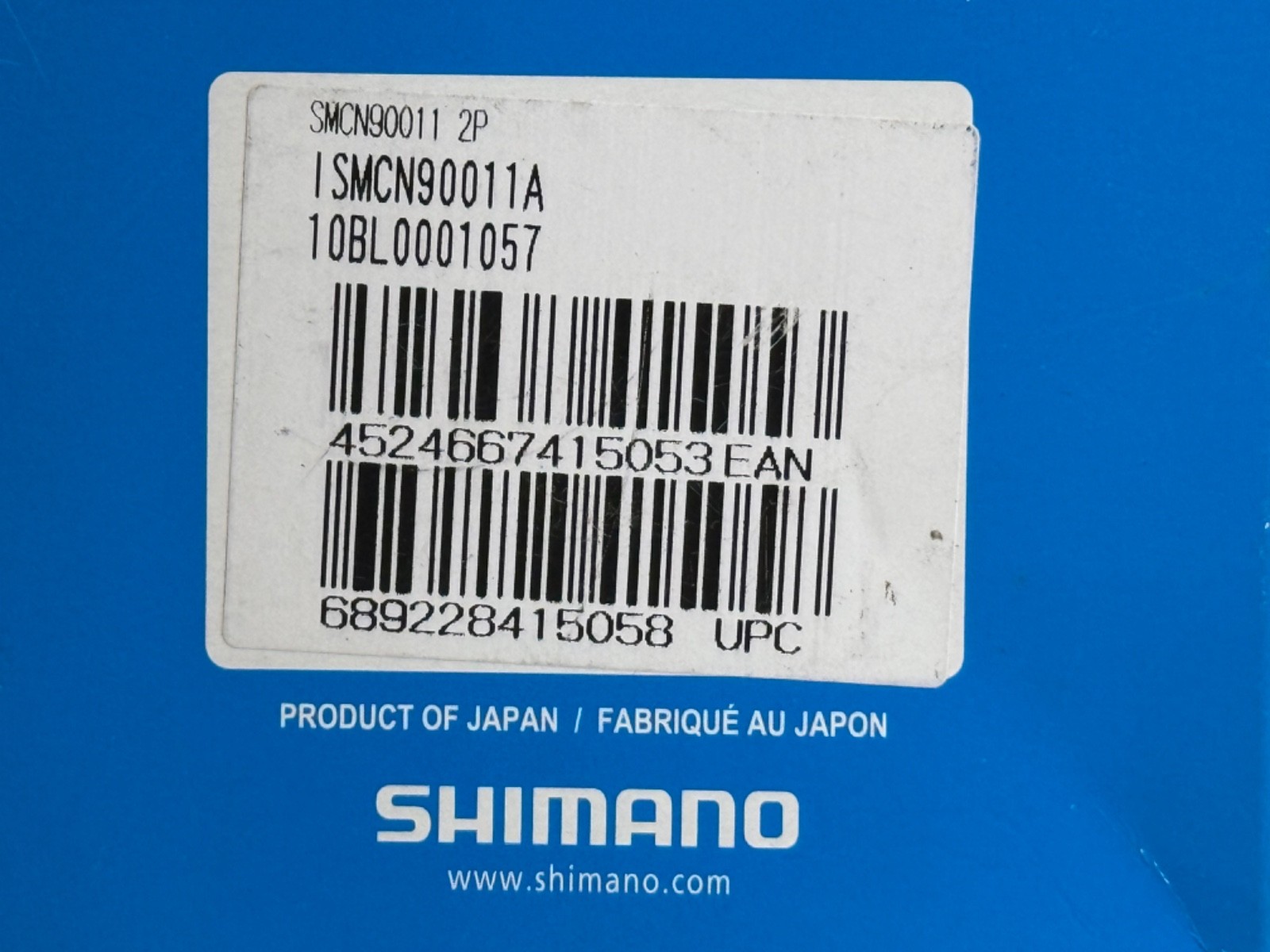 2X New Shimano SM-CN900 11-Speed Chain Quick Link Package of 2 Mountain Bike MTB