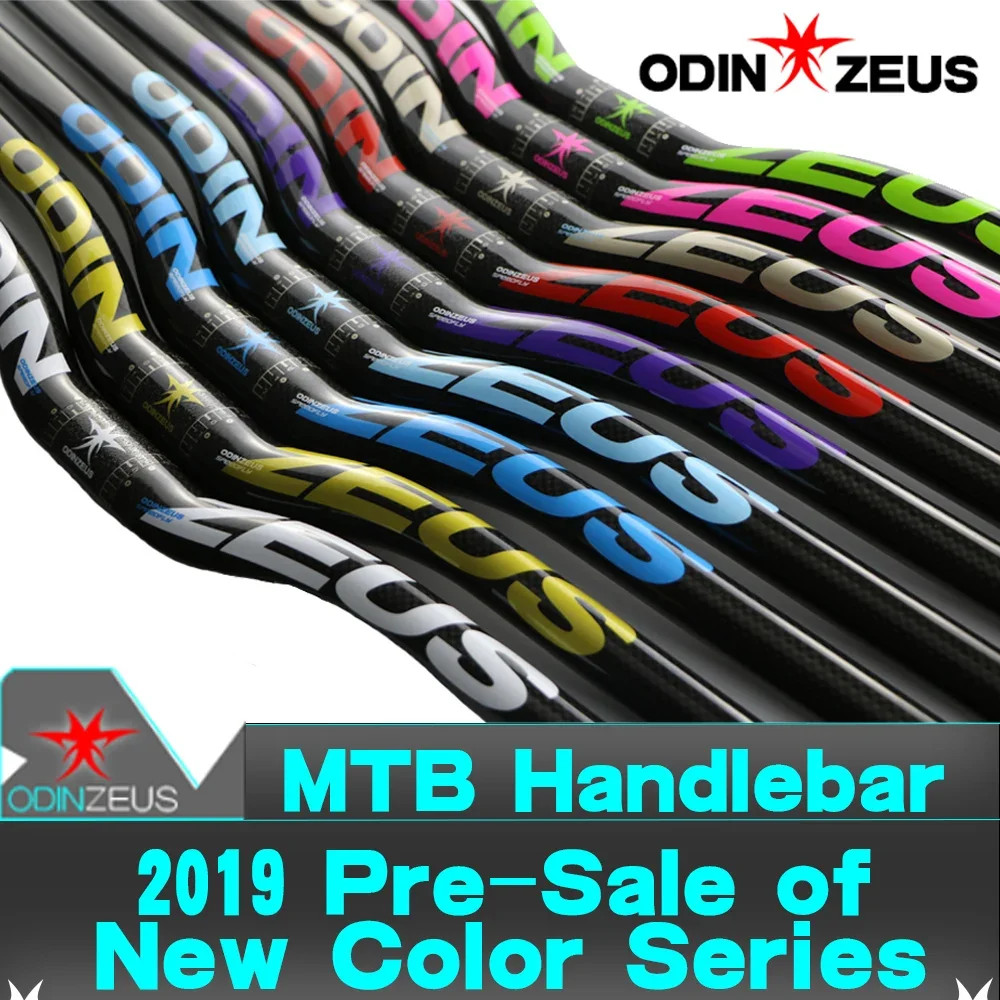 Ultralight Mountain Bike Carbon Handlebar Flat Upright Riser Bar Diameter 31.8mm