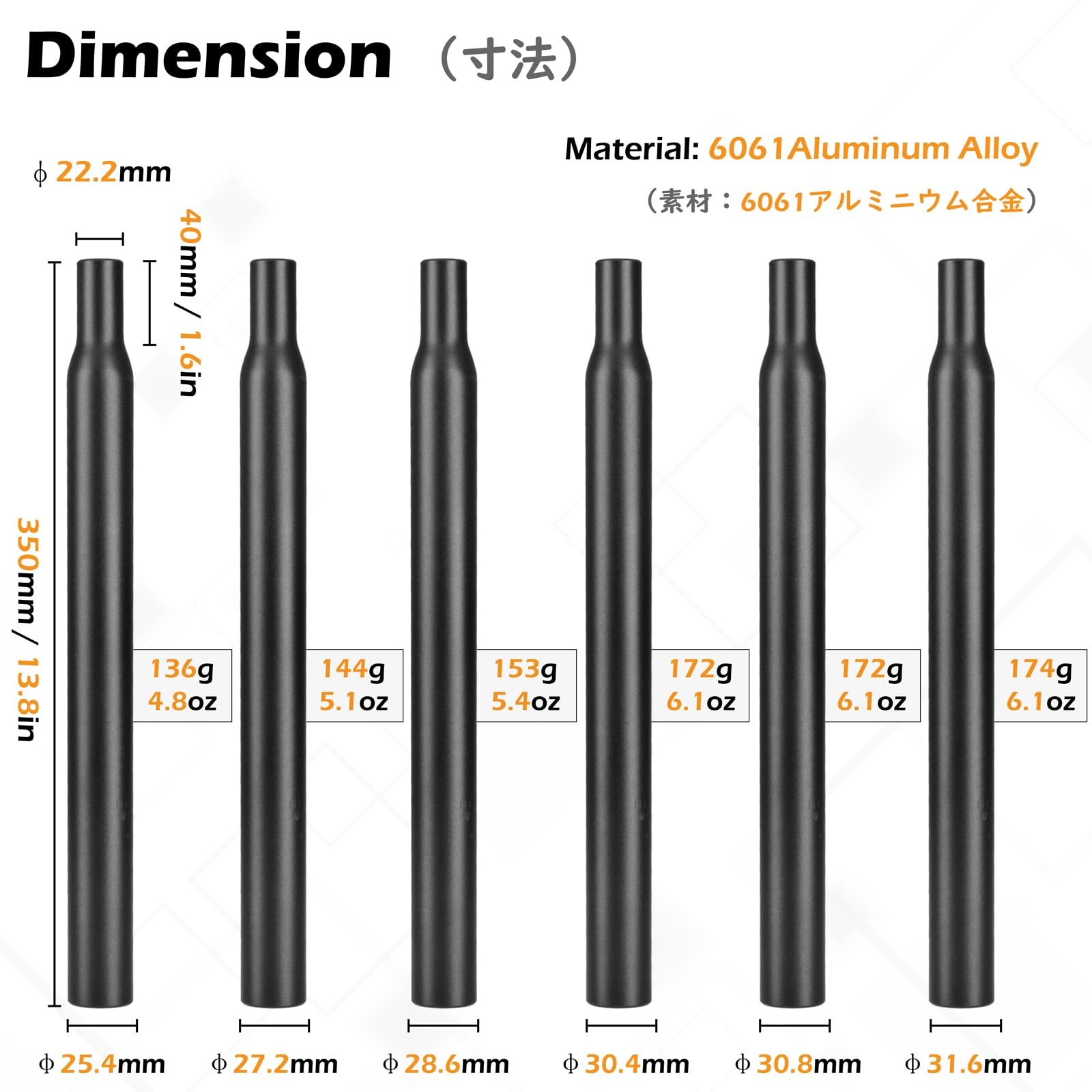 Bike Seat Post 25.4mm 27.2mm 28.6mm 30.4mm 30.8mm 31.6mm Aluminum 350mm Lengt…