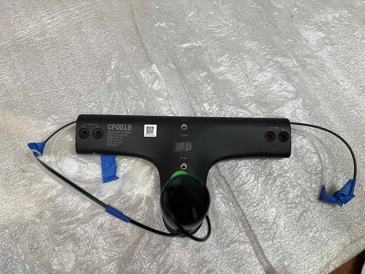 CANYON CP0018 Carbon Integrated T-Bar Handlebar 80mm Stem Genuine Unused NEW
