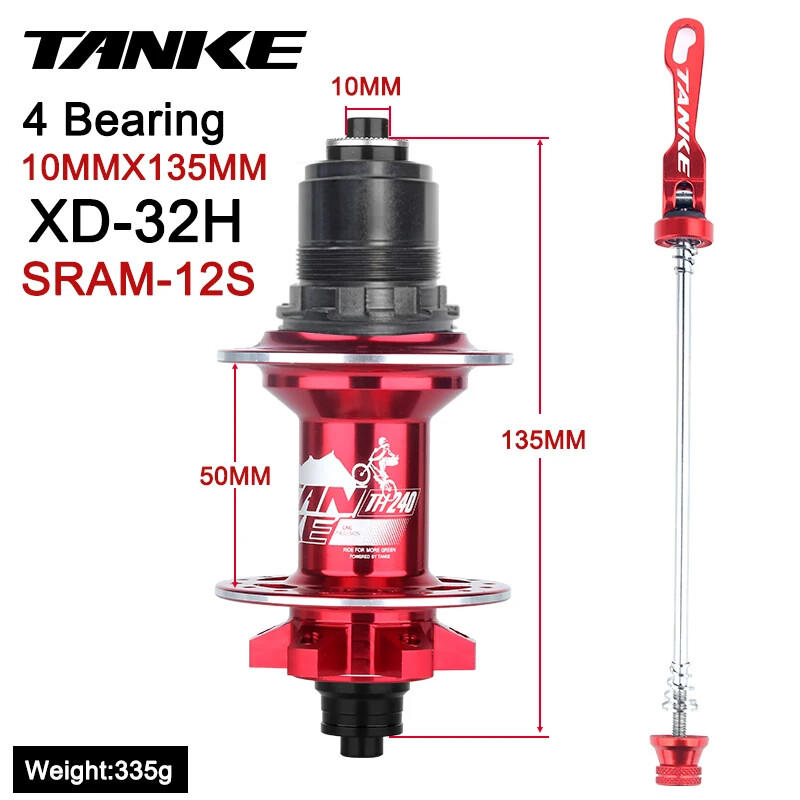 Mountain Bike Disc Brake Sealed Bearing Hub 6 Claw 108 Clicks 32H Quick Release