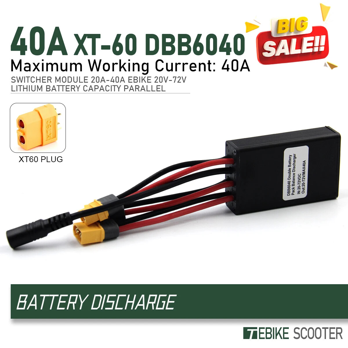 20A 30A 40A E-bike Dual Battery Discharge Converter Connection Adapter 20V-72V