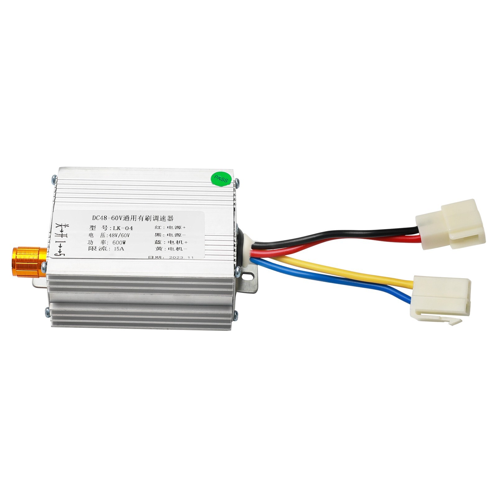 DC 48V/60V 600W 15A Brush Speed Controller For DIY Mechanical Modification Drive
