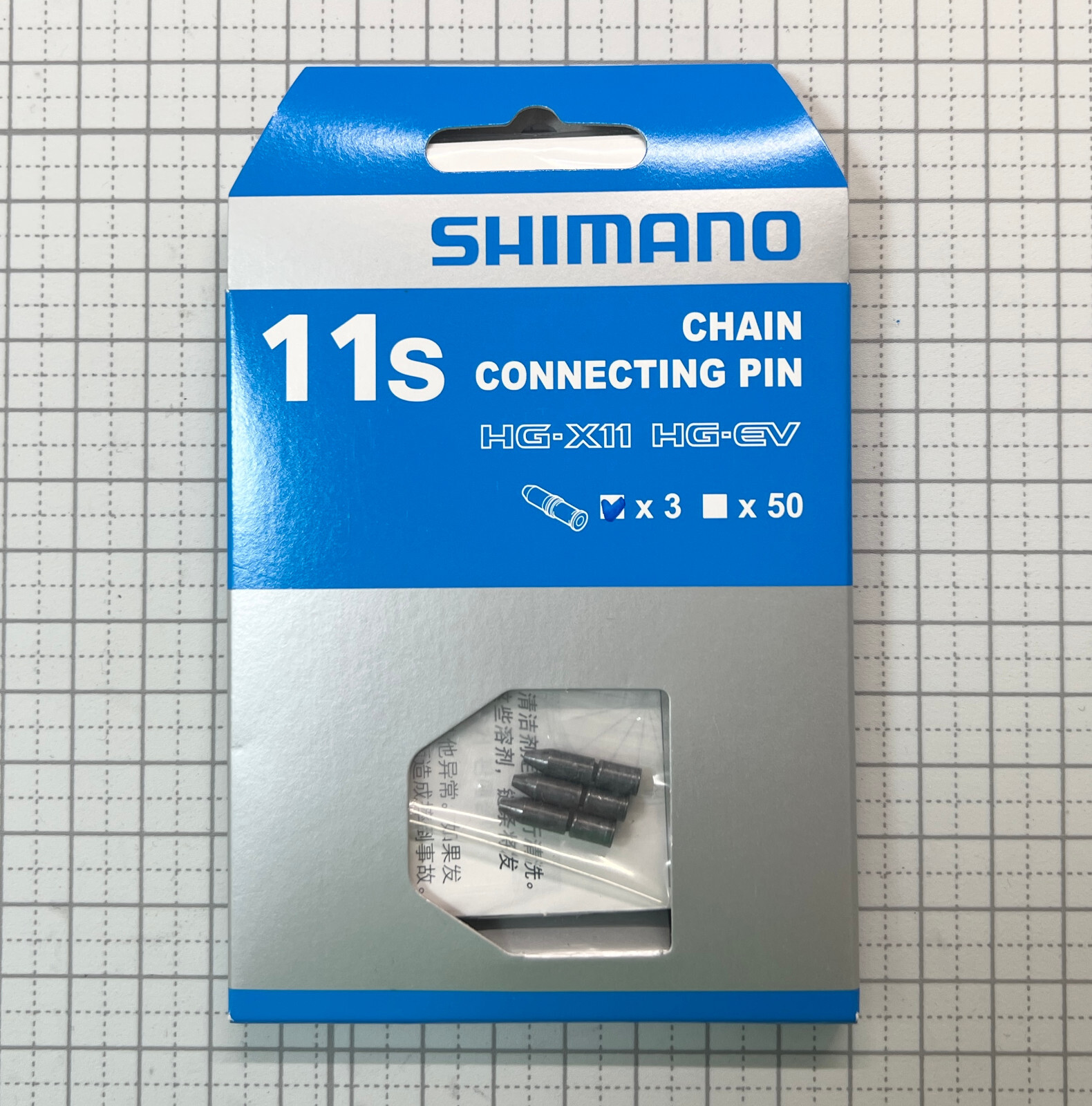 SHIMANO CN900 11S CHAIN CONNECTING PIN HG-X11 HG-EV 3PC Expedited fr Japan