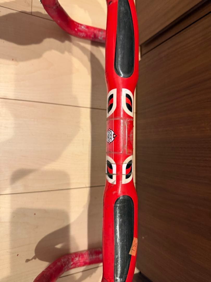 MOST LION AIR Carbon Aero Handlebar Red
