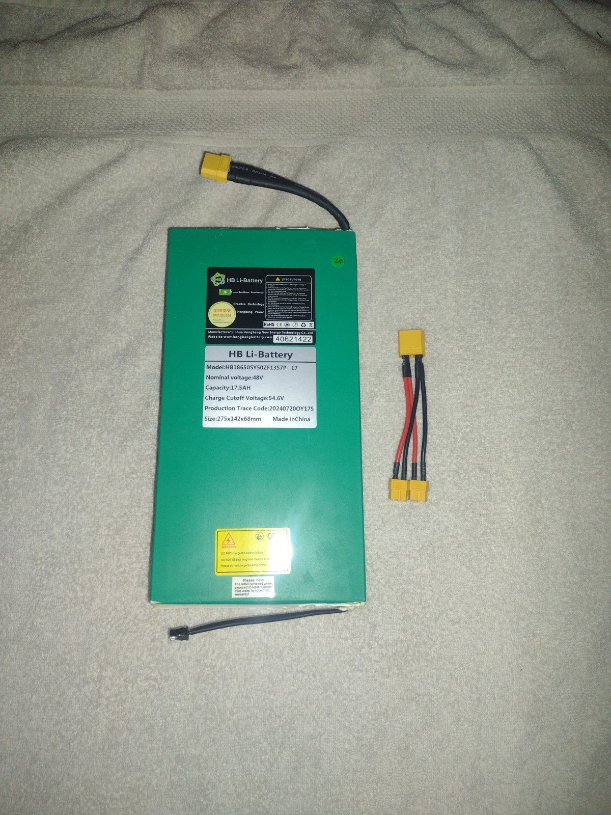 Hiboy Li-Battery 48V 17.5Ah Li-Ion Battery Green HB18650SY50ZF13S7P 275x142x68
