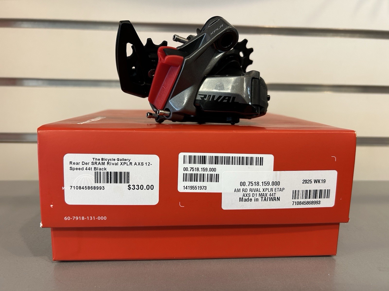 SRAM Rival XPLR eTap AXS Rear Derailleur 12-Spd, 44t Max, (Battery Not Included)
