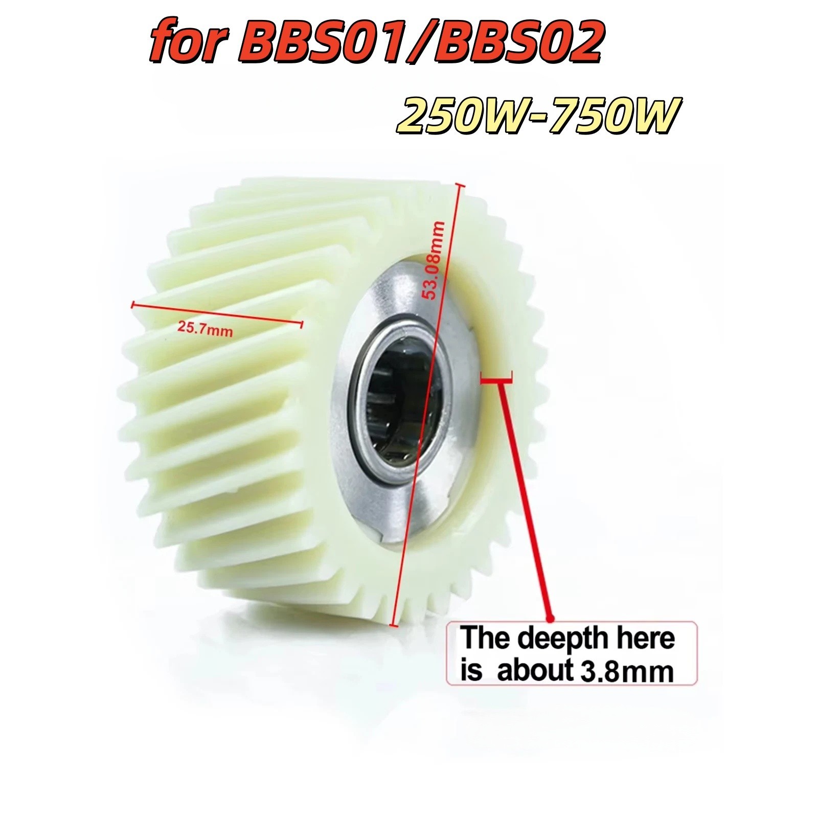 Ebike Bafang Mid Drive Motor Reduction Nylon Gear For BBS01 BBS02 BBSHD UART CAN