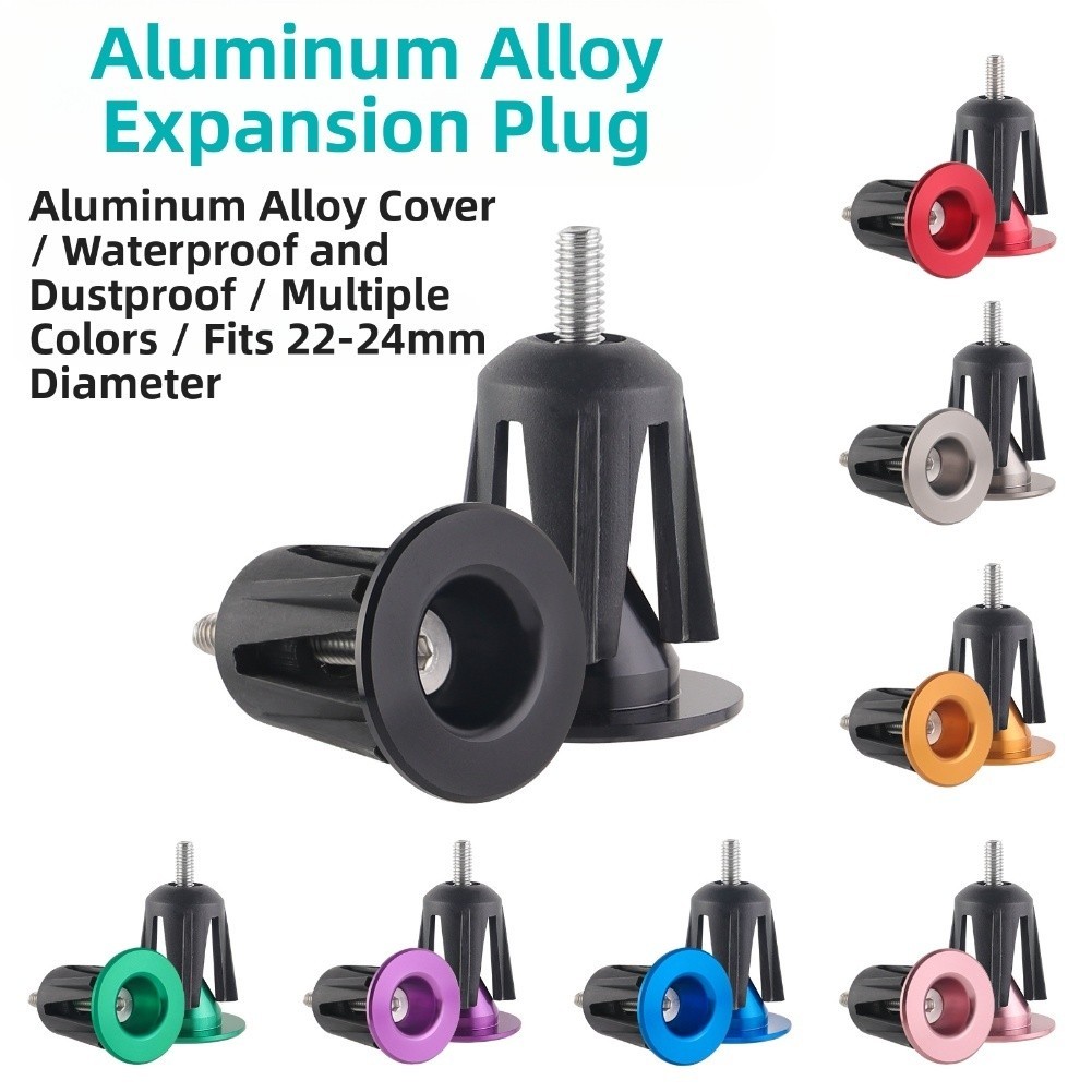Colorful Aluminum Alloy Bicycle Handlebar End Secure Fit for Mountain Bike