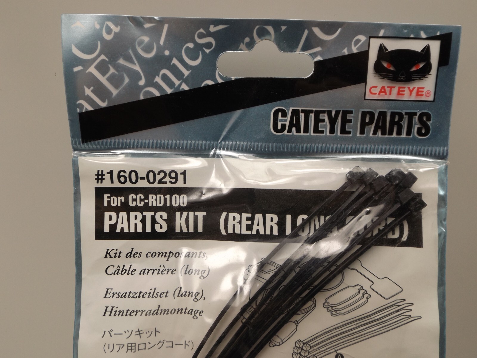 Cateye Parts Kit (Rear Long Cord) CC-RD100