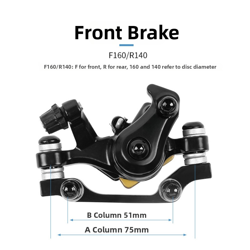 Disc Brake Kit with 3.0mm Open Gear Setup for Fast Mounting on E-Bikes and MTBs
