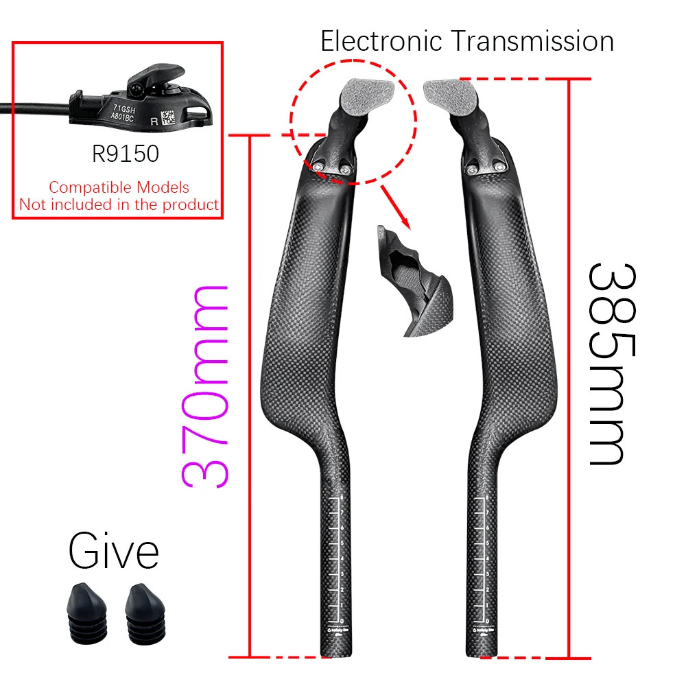 Carbon TT Bike Rest Handlebar Triathlon Time Trial Electronic Transmission Bar
