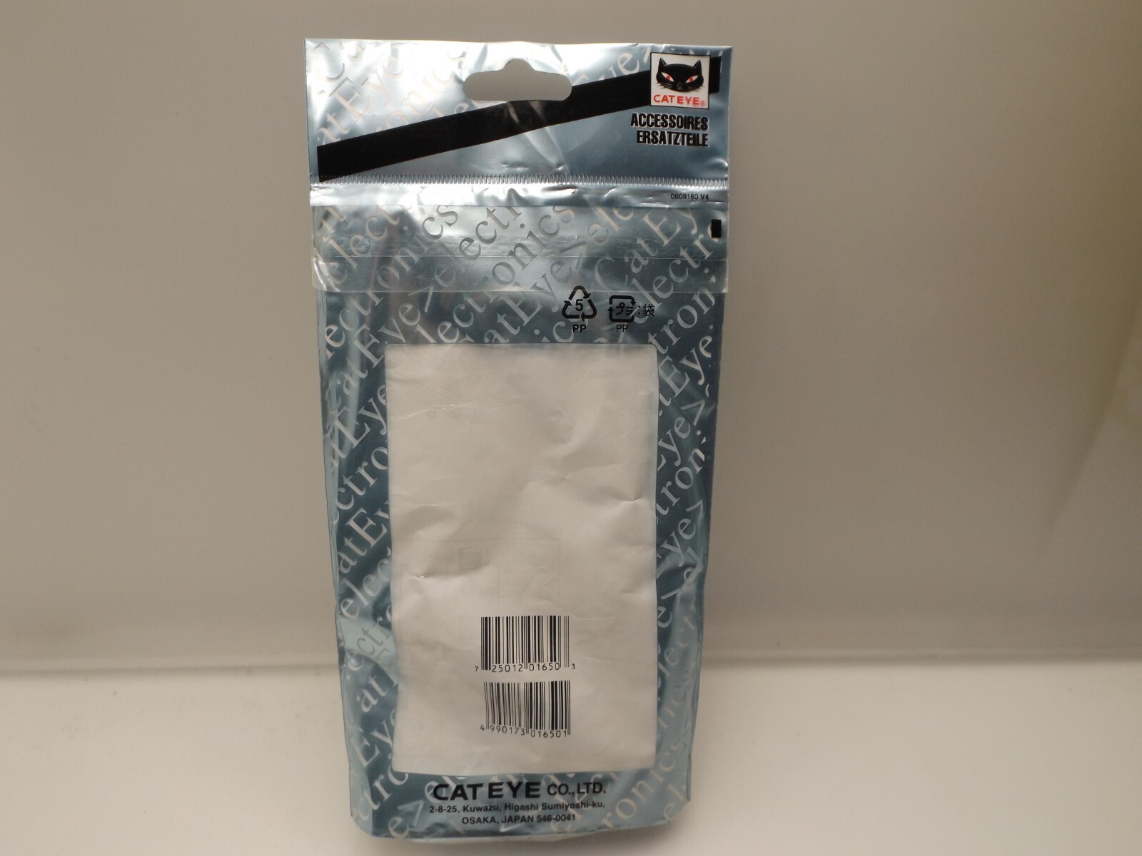 Cateye Parts Kit (Rear Long Cord) CC-RD100