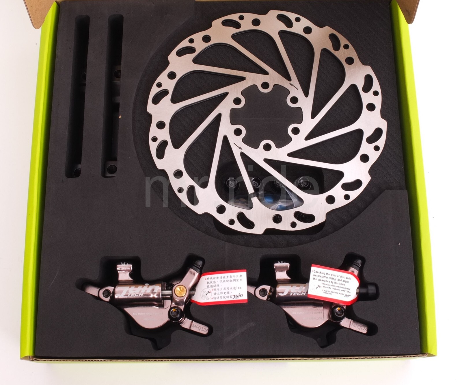 Juin Tech M1 – Cable actuated hydraulic MTB Disc Brake set w/160mm Rotor Gray