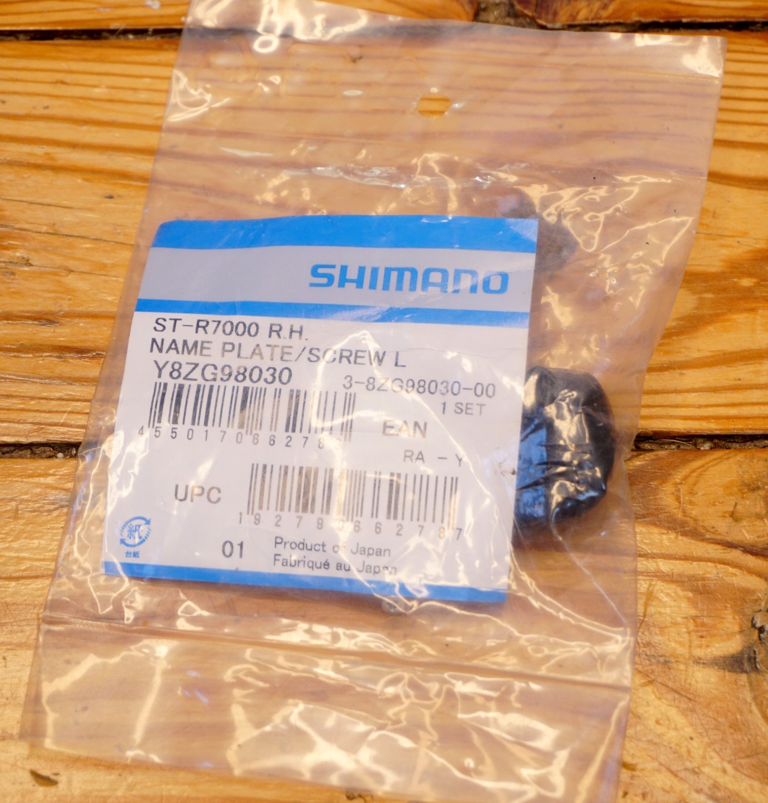 Shimano 105 ST-R7000 Faceplate Nameplate Shifter Brifter STI 11 Speed NOS New