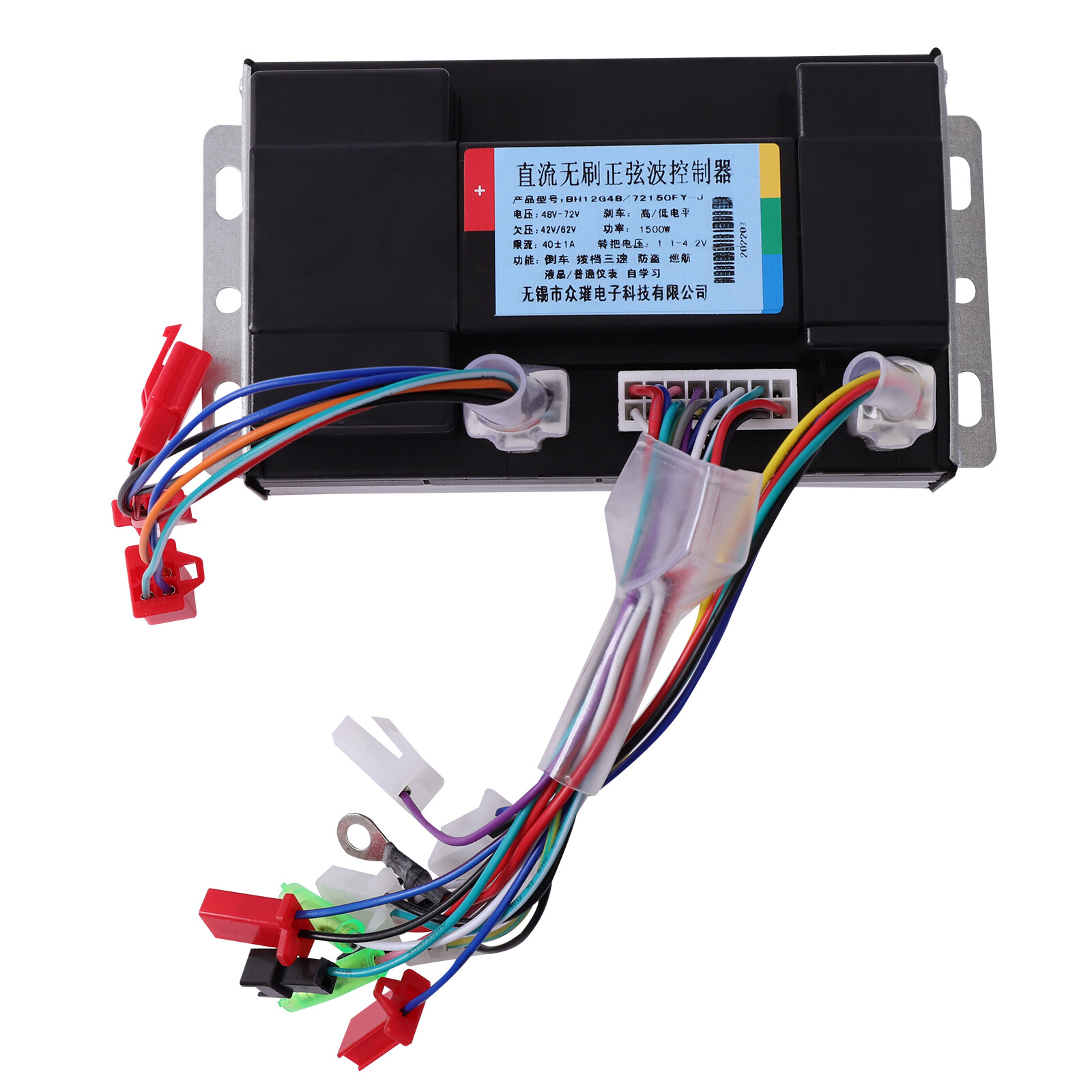 48V-72V Electric Bike Sine Wave Split Intelligent Motor Speed Controller 1500W