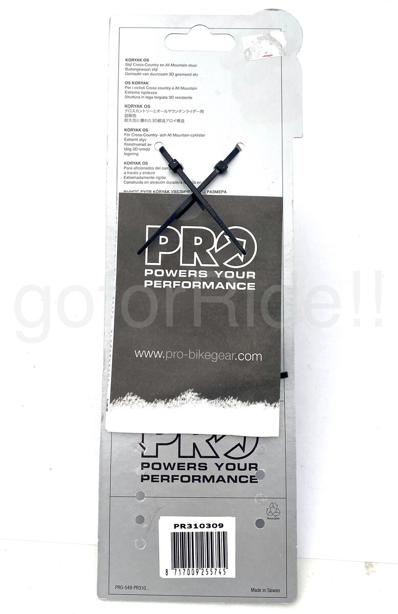 New Shimano PRO KORYAK Bike Stem,1-1/8″,+/- 10 Degree, 31.8x110mm,Brown/Black