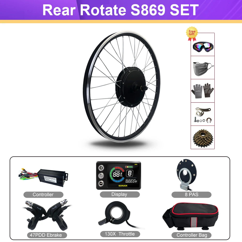 48V 1000W Electric Bike Conversion Rear Rotate Hub Motor Wheel Drop Out 135mm