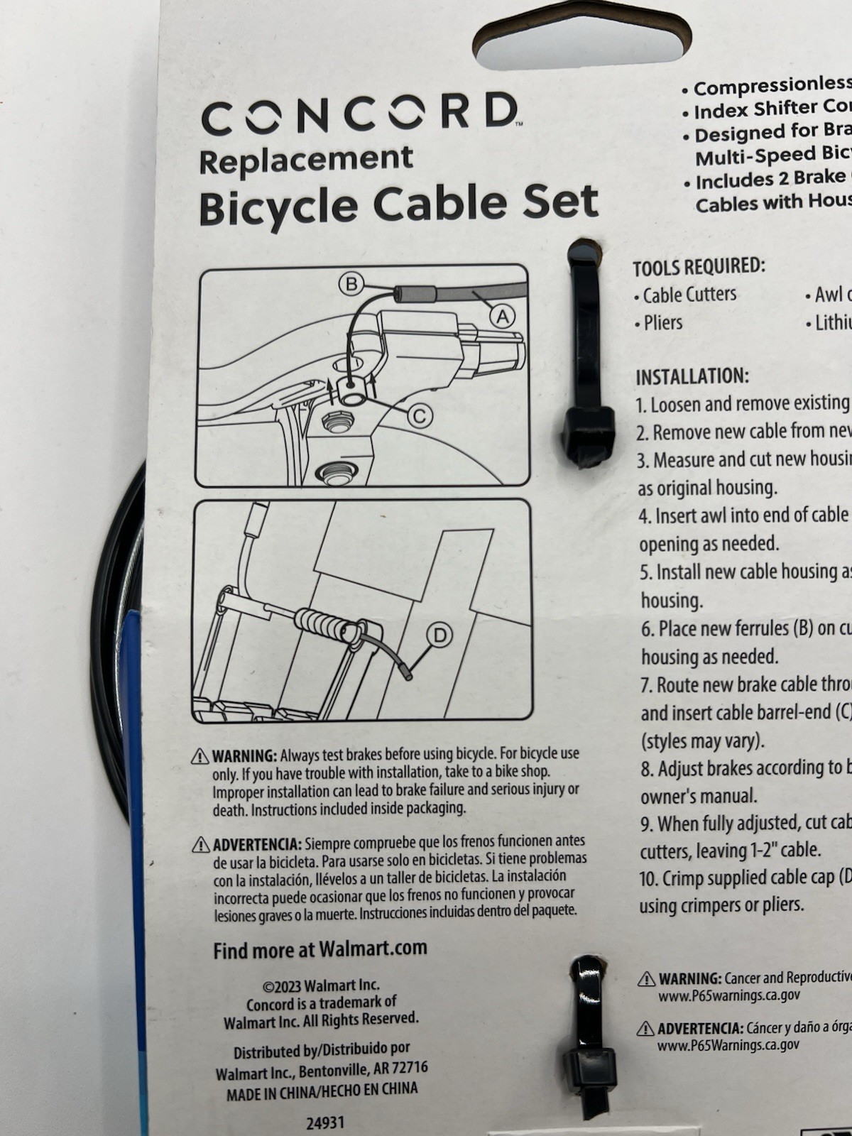 Concord Replacement Bicycle Brake & Gear Cable Set – 0.13 in, 11 oz