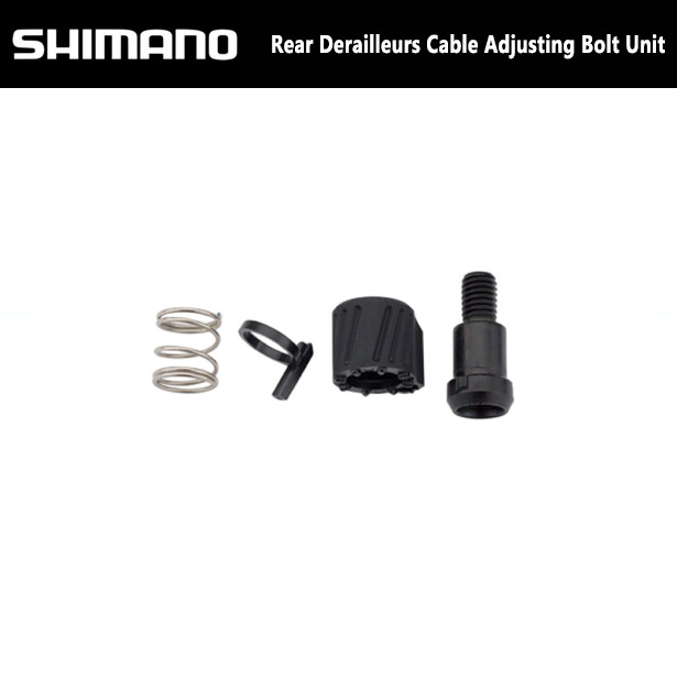 SHIMANO RD-R8000/R3000/6800/R7000 Rear Derailleurs Cable Adjusting Bolt Unit