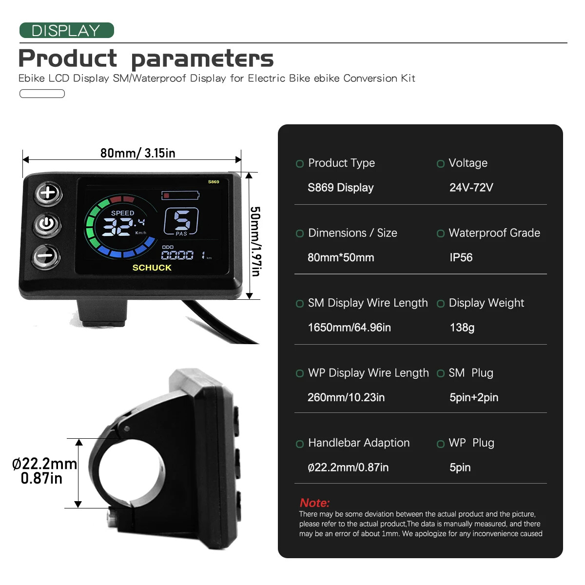 E-bike Display LCD S869 24V/36V/48V/52V/60V/72V SM/Waterproof Plug Display