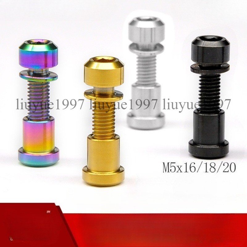 Titanium Bolt M5x16 18 20mm with Washer Screws For 3T Stem Front Forking Lock